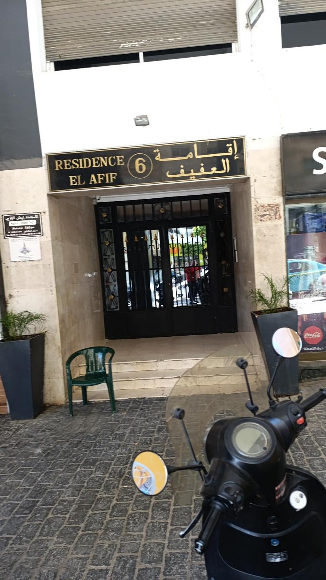 Appartement Marina Bay طنجة المظهر الخارجي الصورة